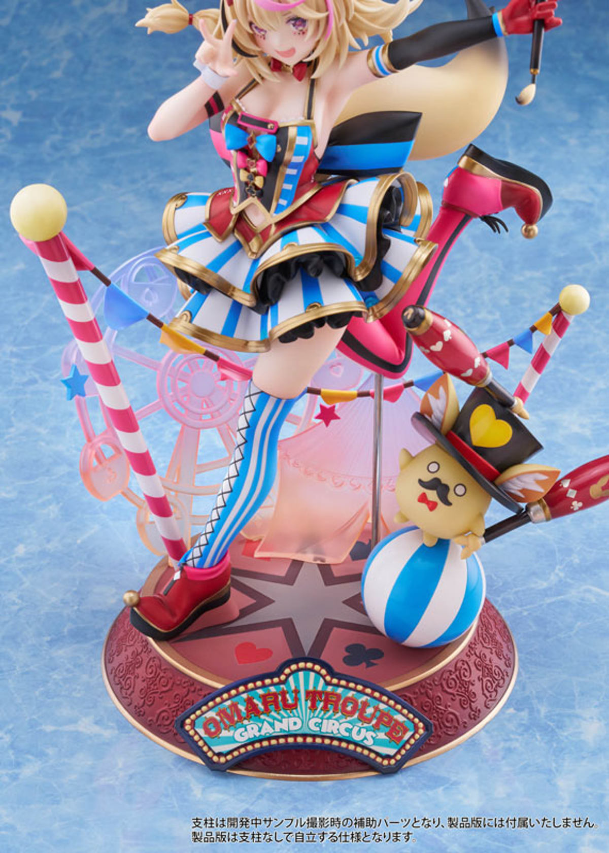 Omaru Polka (Claynel) by duncecap