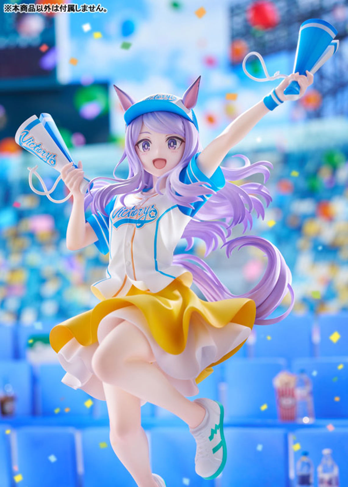 photo of Mejiro McQueen