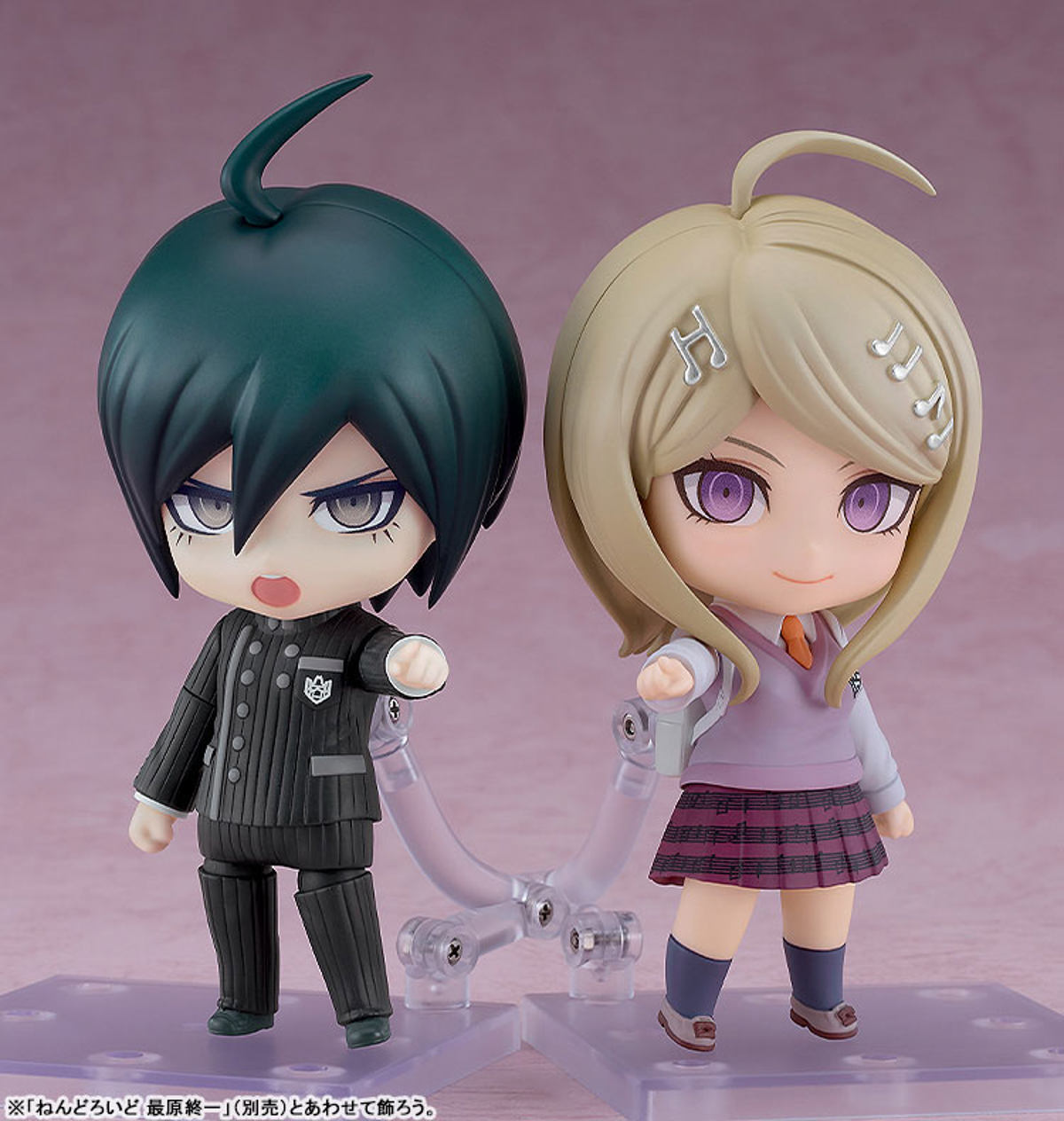 Akamatsu Kaede (Good Smile Company) by duncecap