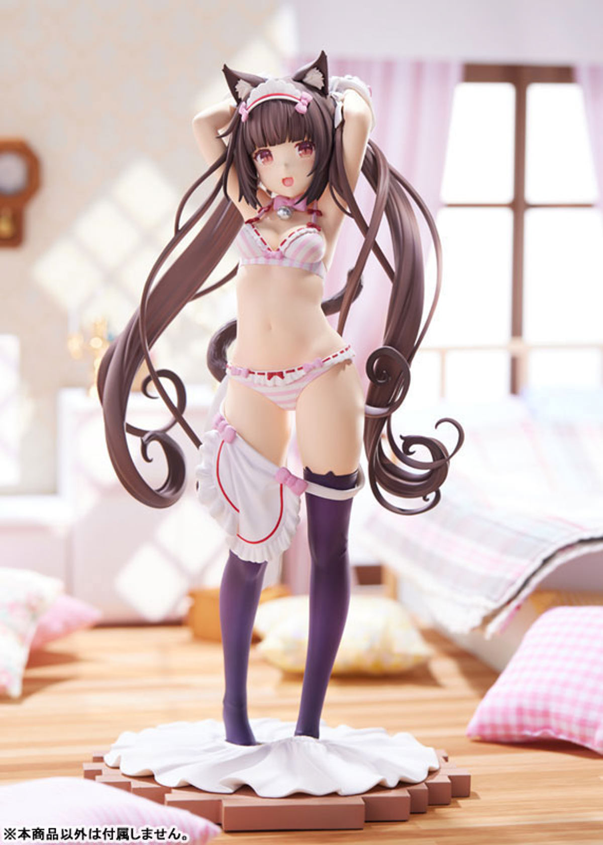 photo of Chocola
