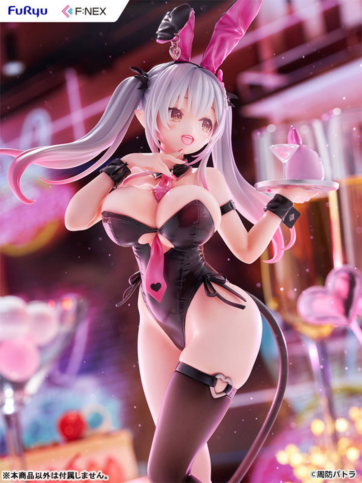Suou Patra (FuRyu) by duncecap