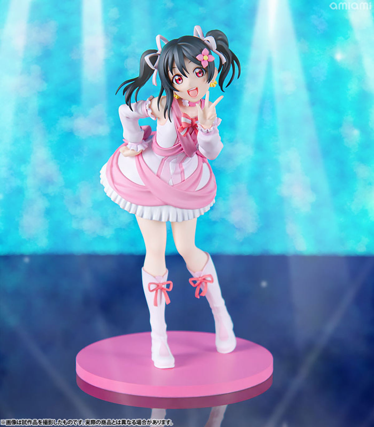 Yazawa Nico (Kadokawa) by duncecap