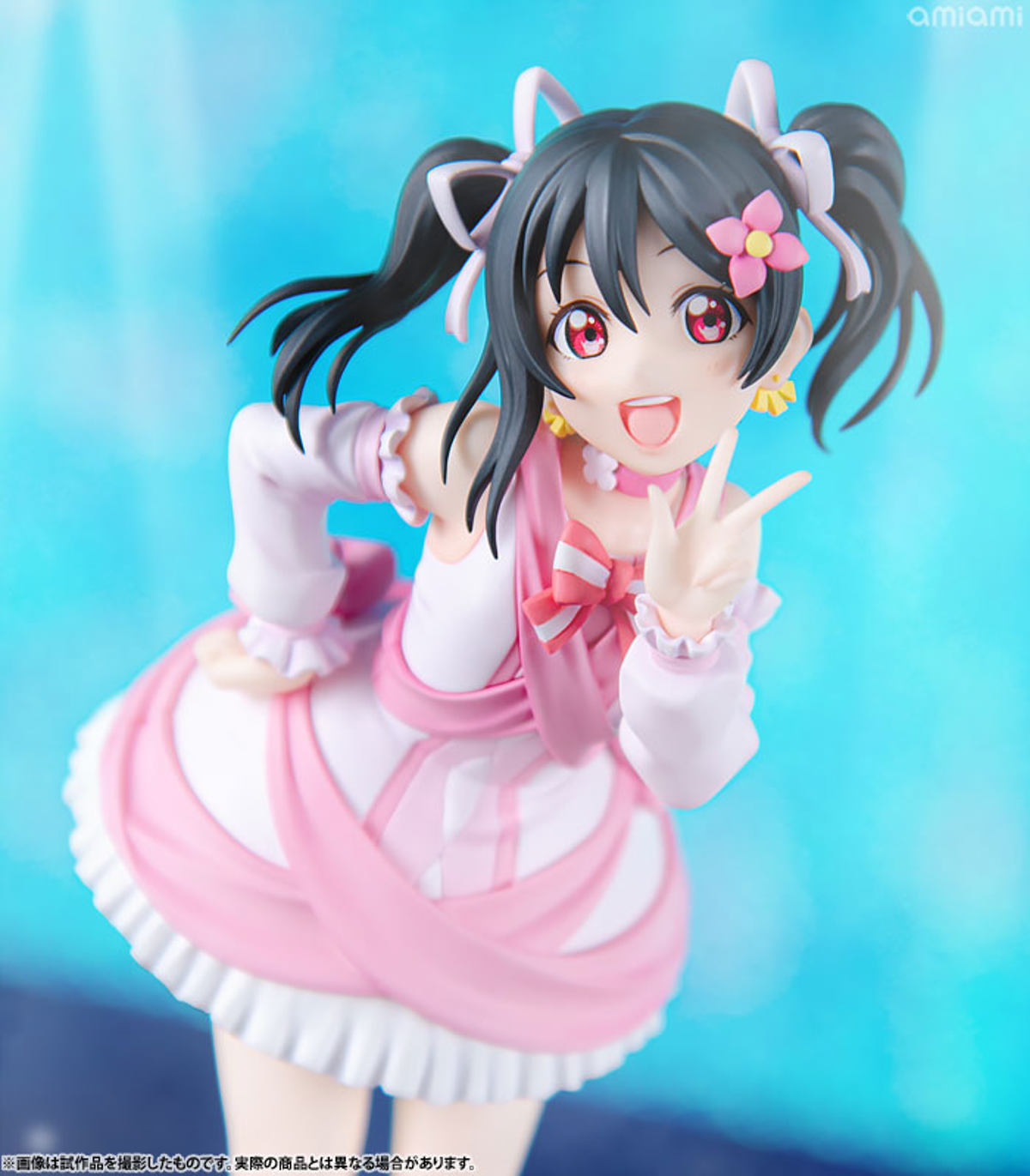 photo of Yazawa Nico