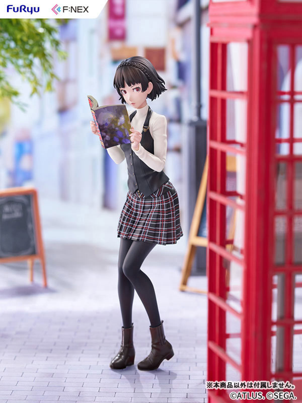 Niijima Makoto (FuRyu) by duncecap