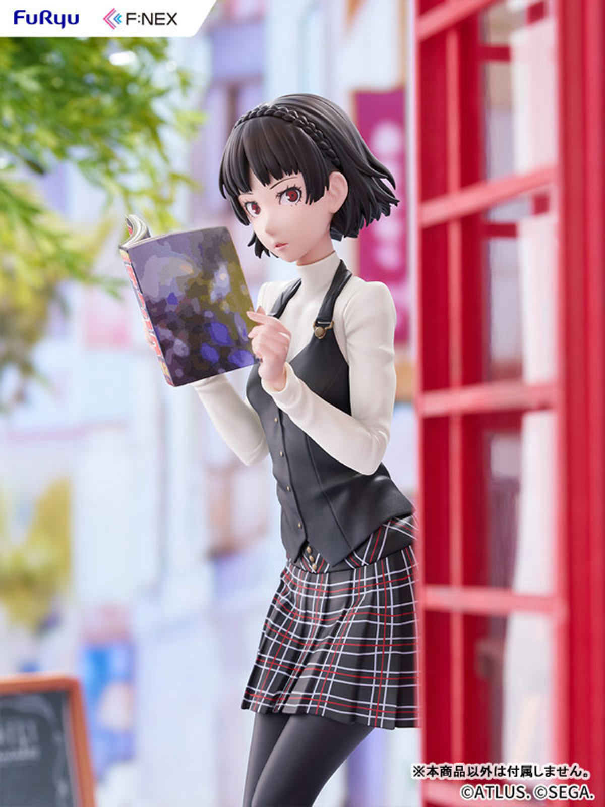 Niijima Makoto (FuRyu) by duncecap