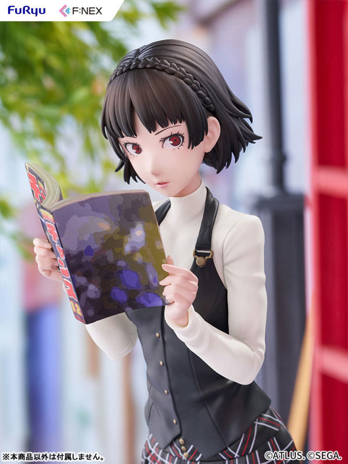 Niijima Makoto (FuRyu) by duncecap