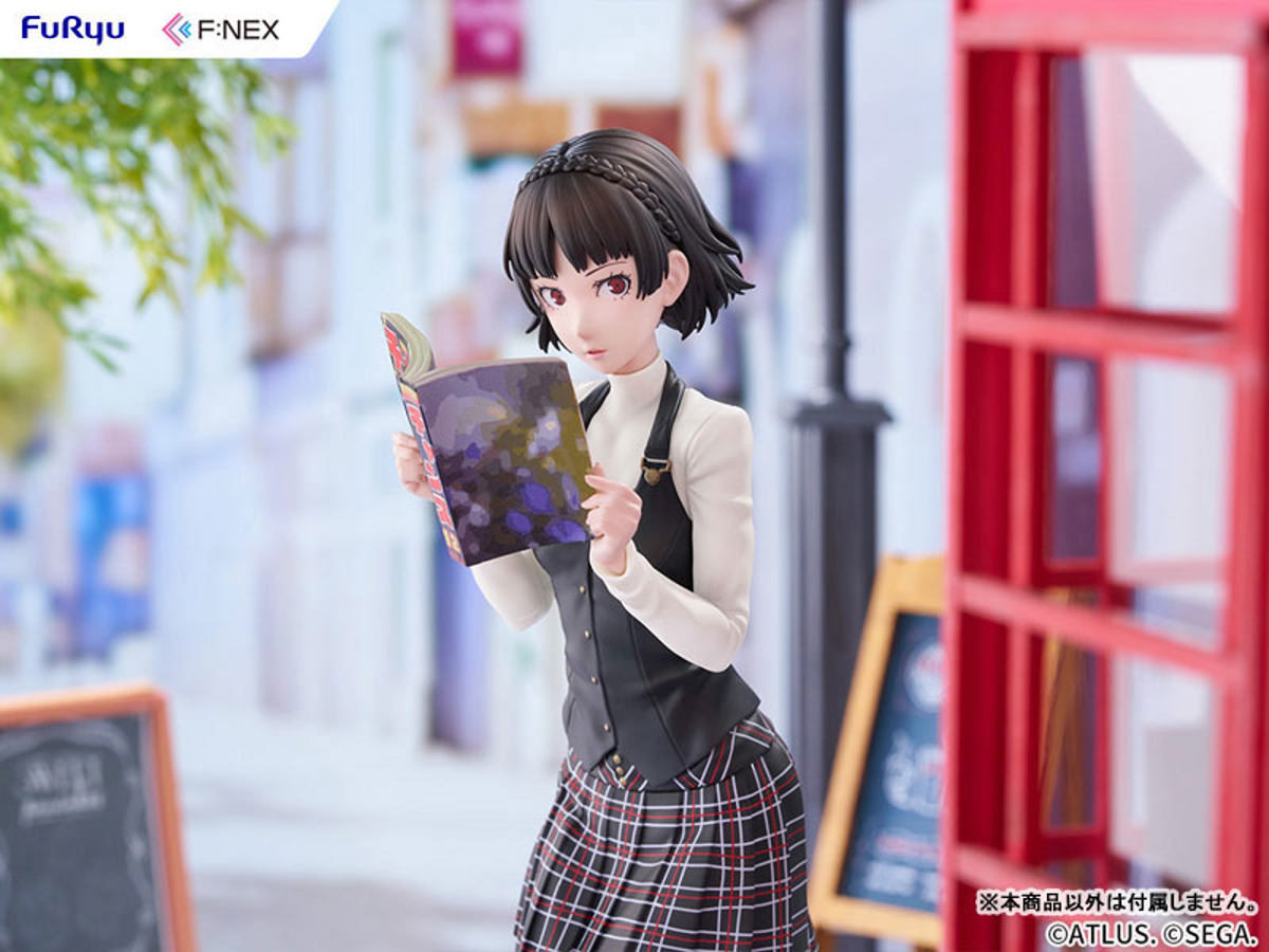 Niijima Makoto (FuRyu) by duncecap