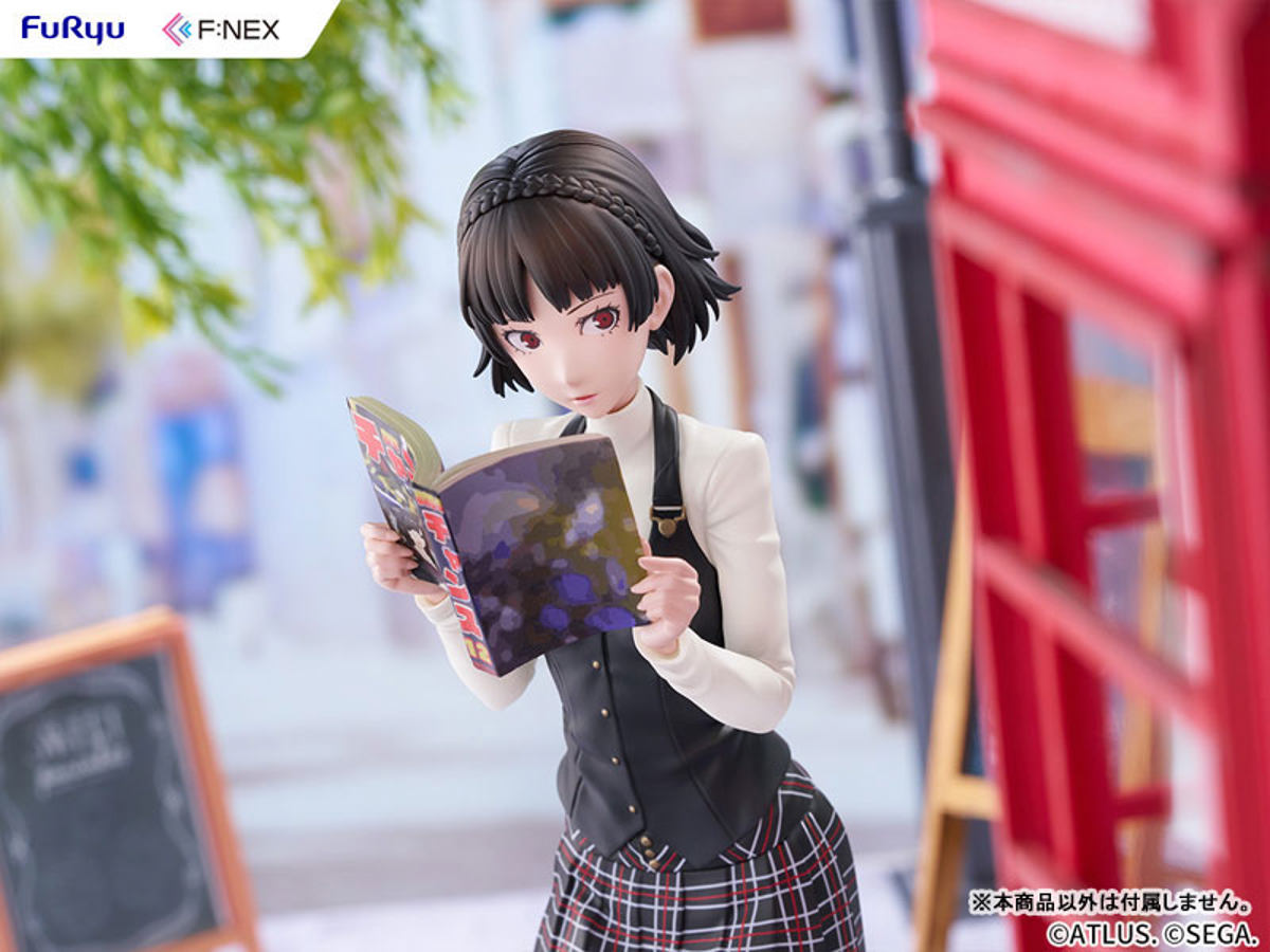 Niijima Makoto (FuRyu) by duncecap
