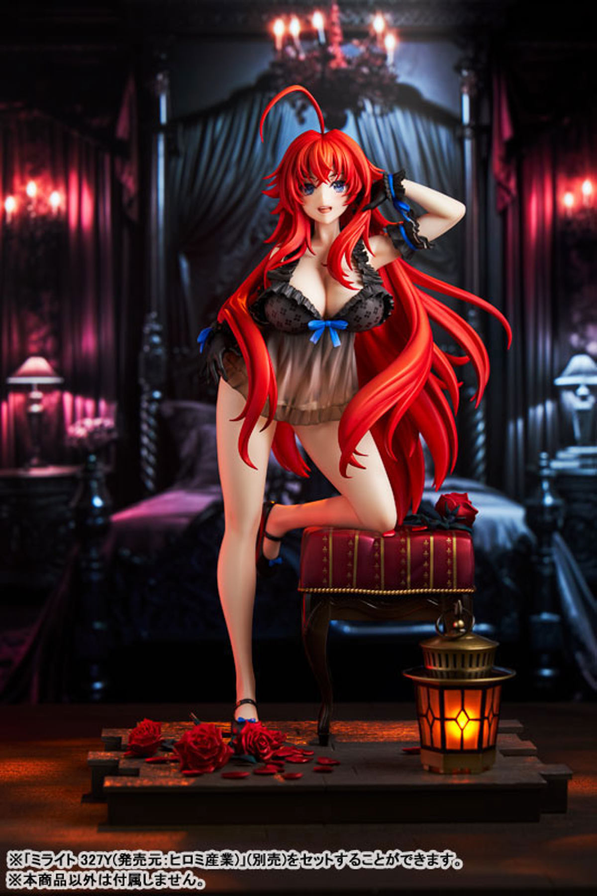 Rias Gremory (Kadokawa) by duncecap