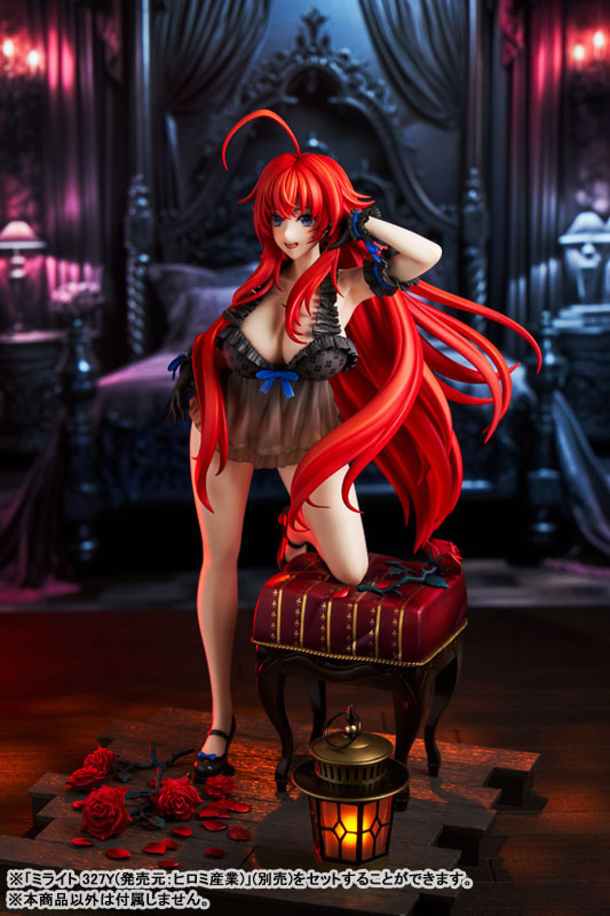 Rias Gremory (Kadokawa) by duncecap