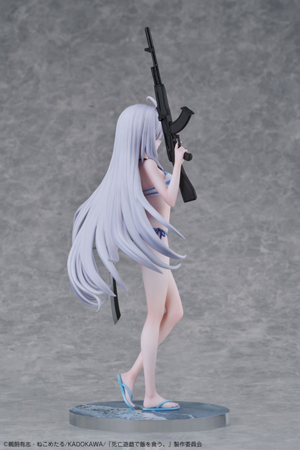 Sorimachi Yuki (Design COCO) by duncecap