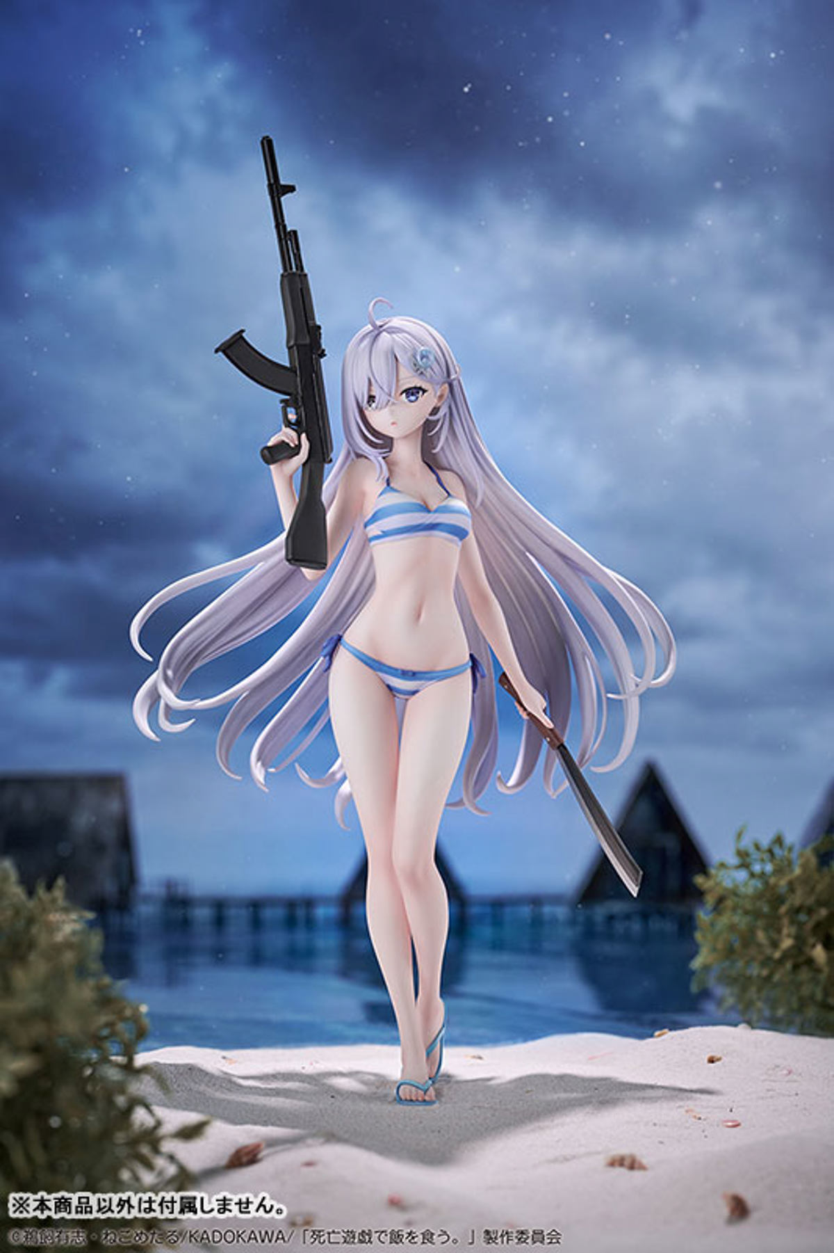 Sorimachi Yuki (Design COCO) by duncecap