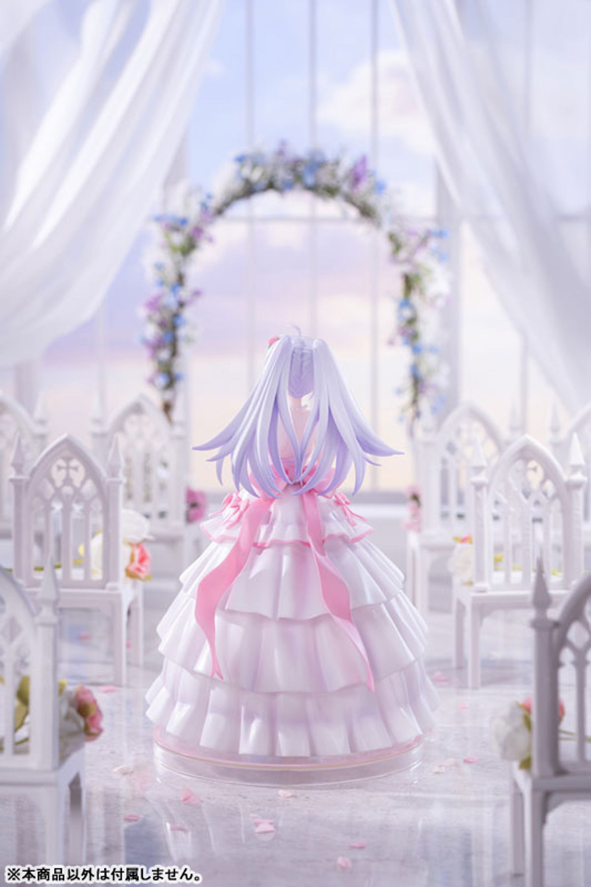 Isla (Aniplex) by duncecap