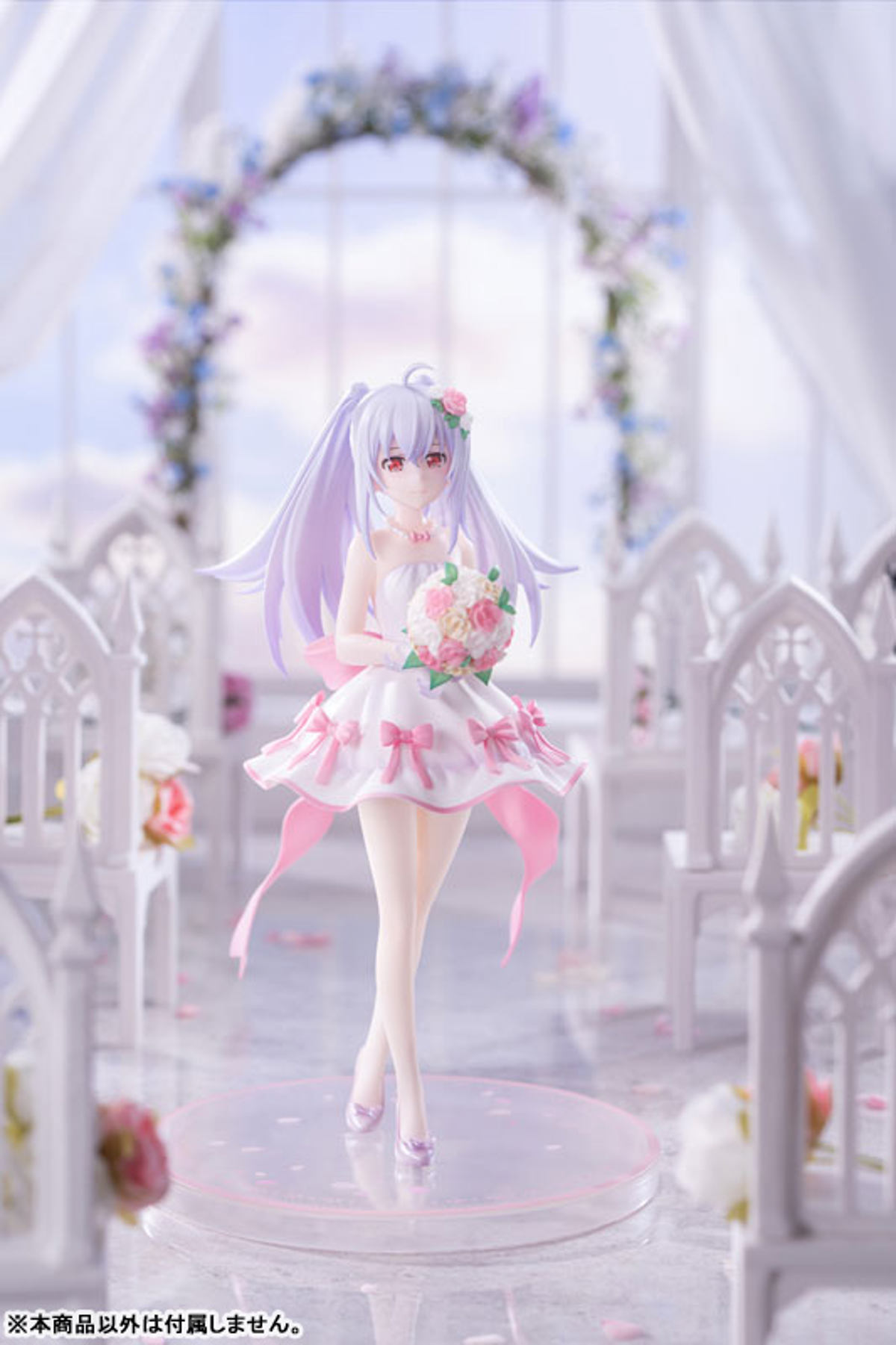 photo of Isla