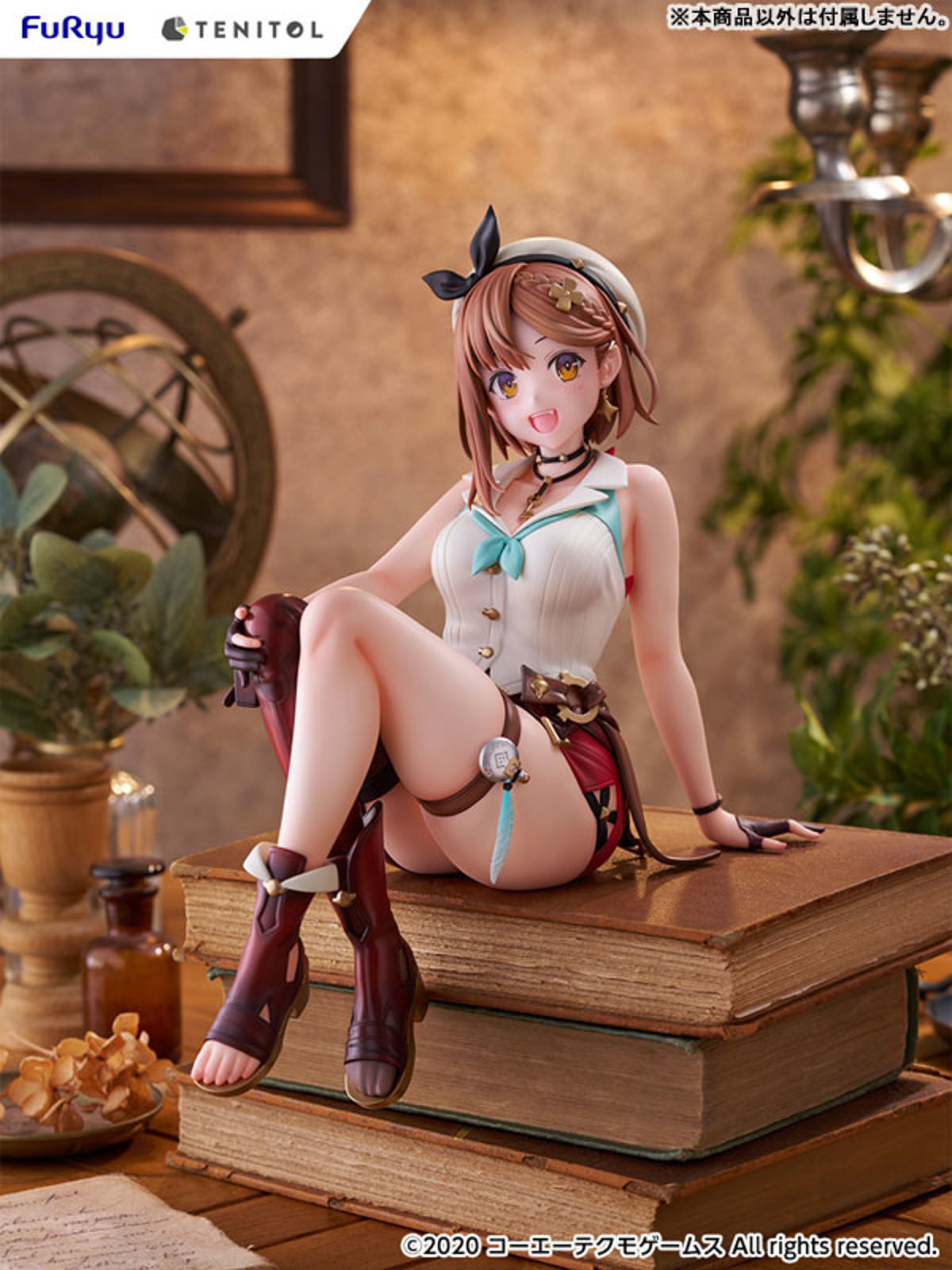 Reisalin Stout (FuRyu) by duncecap