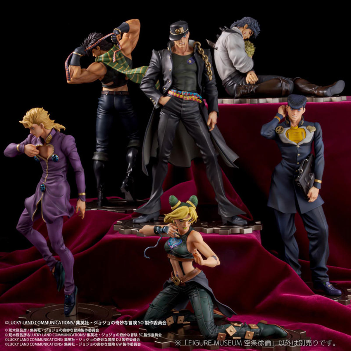 Jolyne Kujo (Sentinel) by duncecap