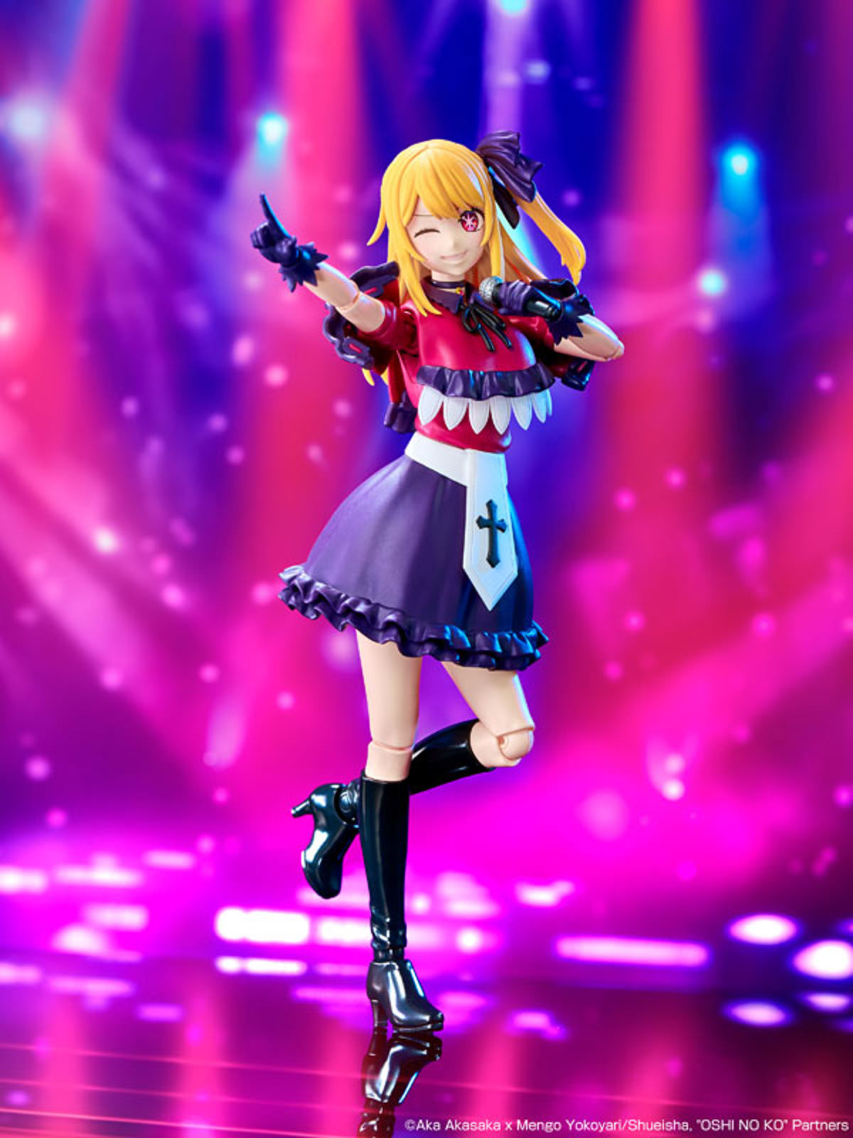 photo of Hoshino Ruby