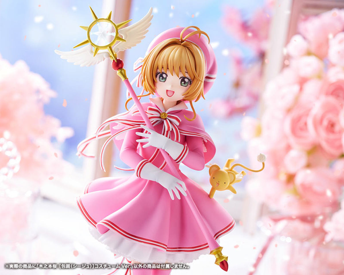 Kinomoto Sakura (Kotobukiya) by duncecap