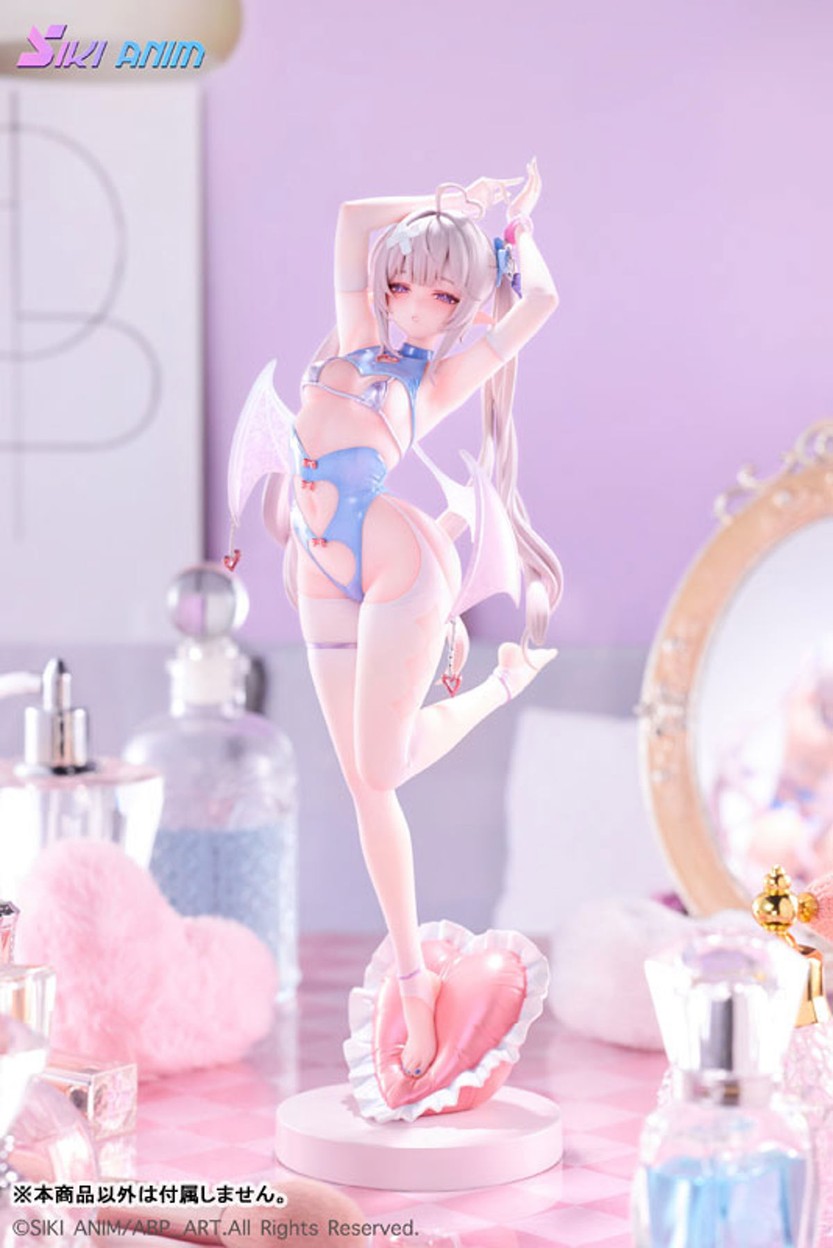photo of Sayume
