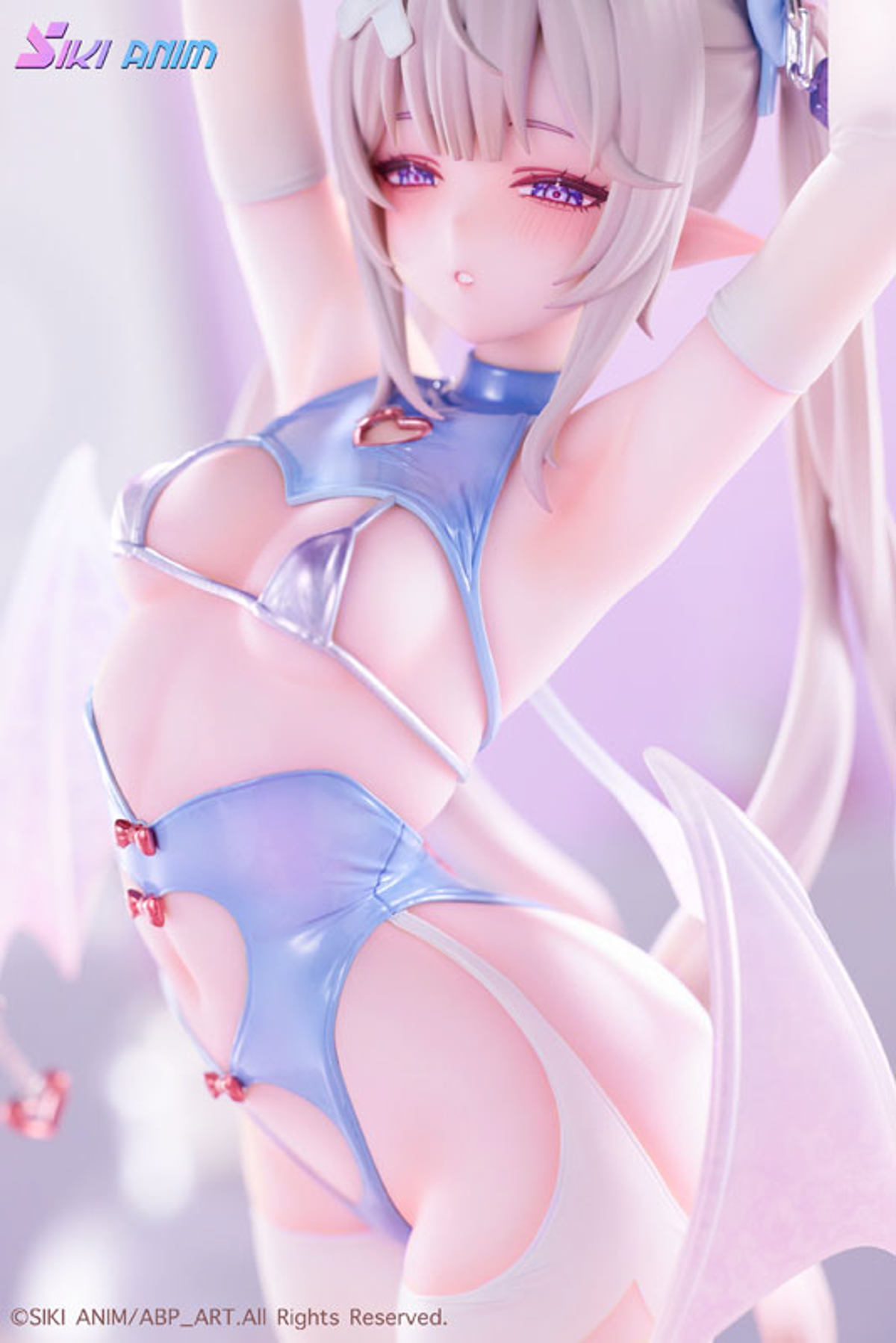 Sayume (SIKI ANIM) by duncecap