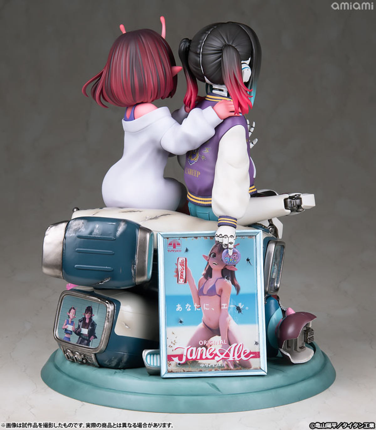 Chiharu Kojo (Medicos Entertainment) by duncecap
