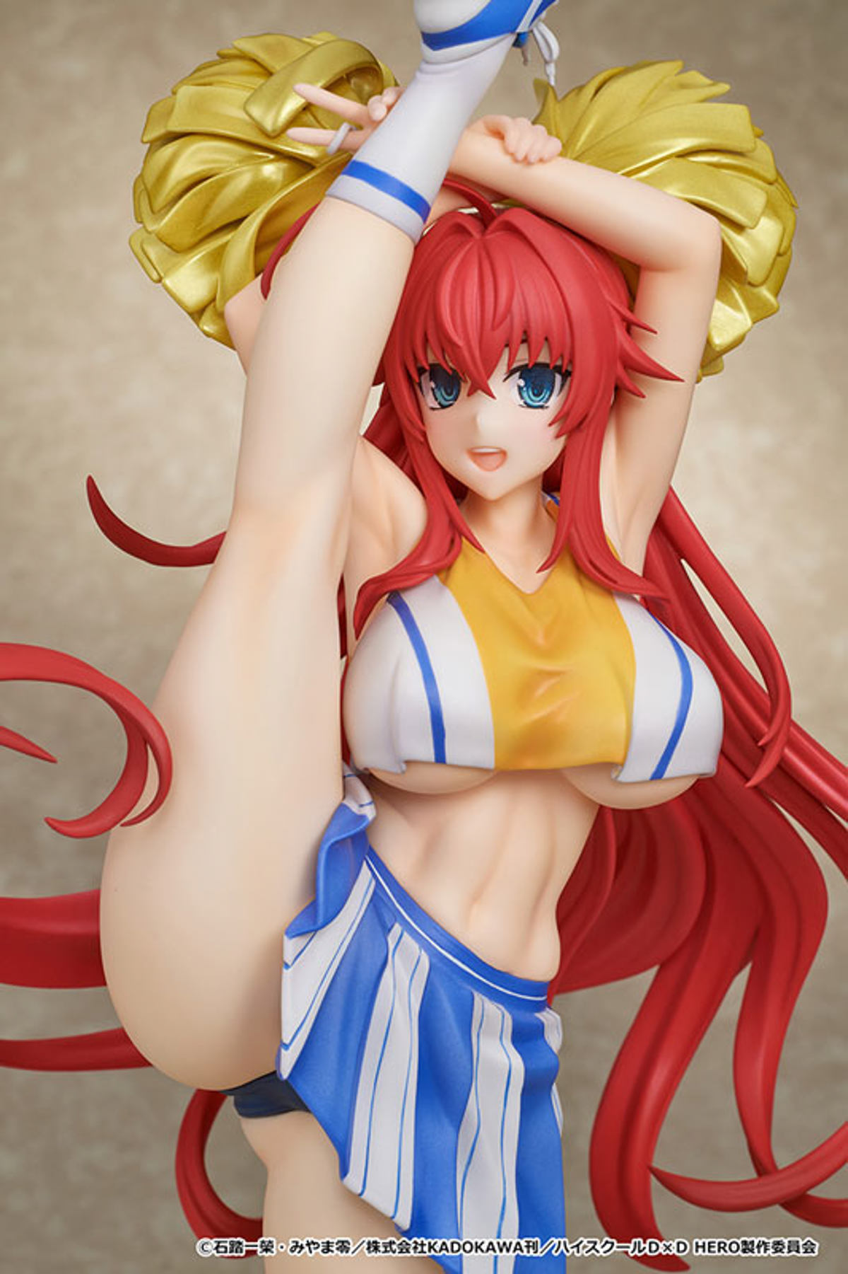 photo of Rias Gremory