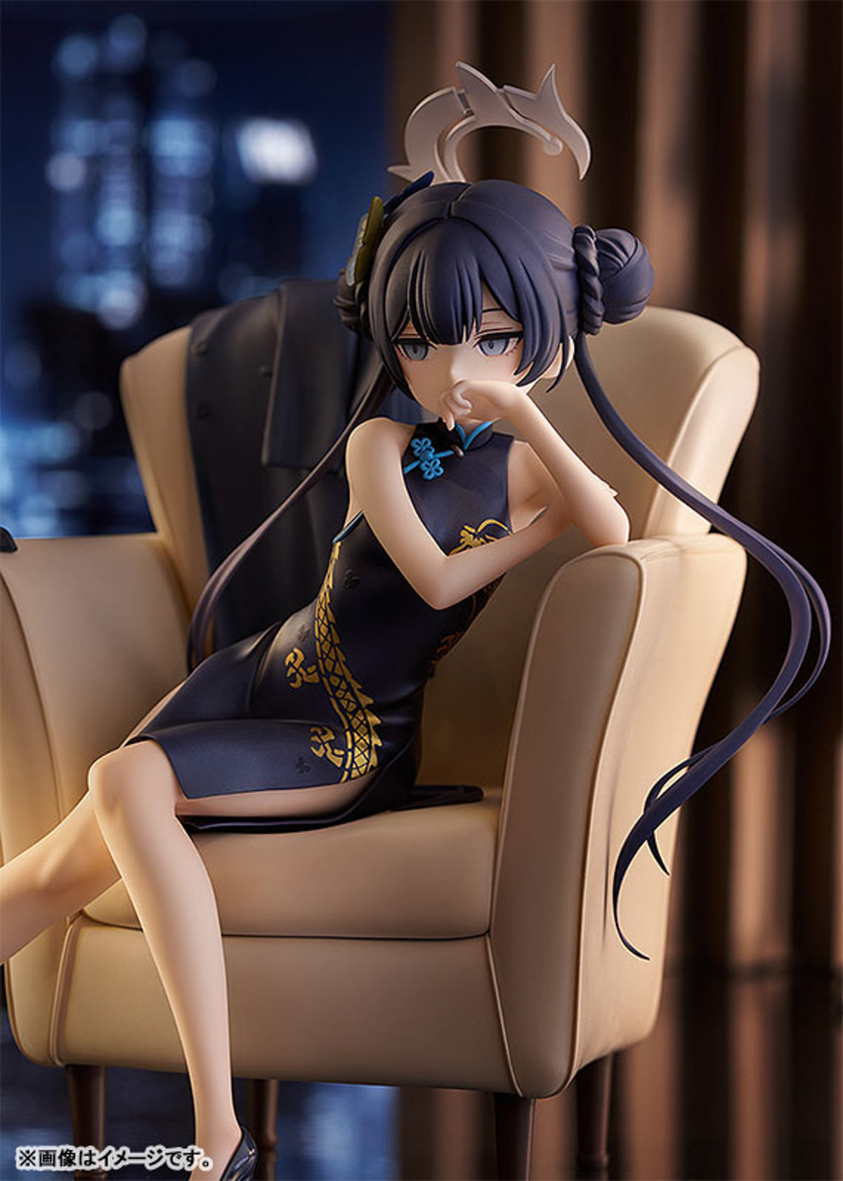 photo of Kisaki