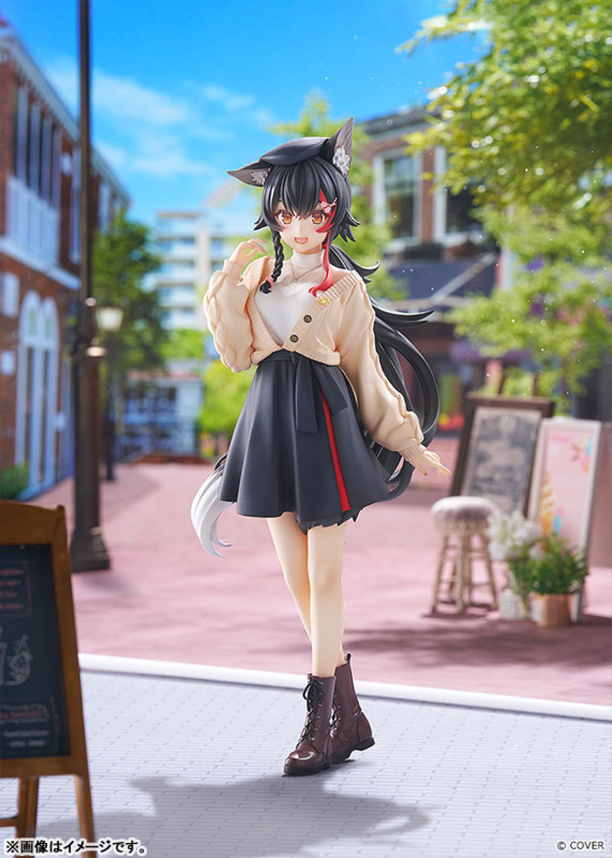 Ookami Mio (Good Smile Company) by duncecap