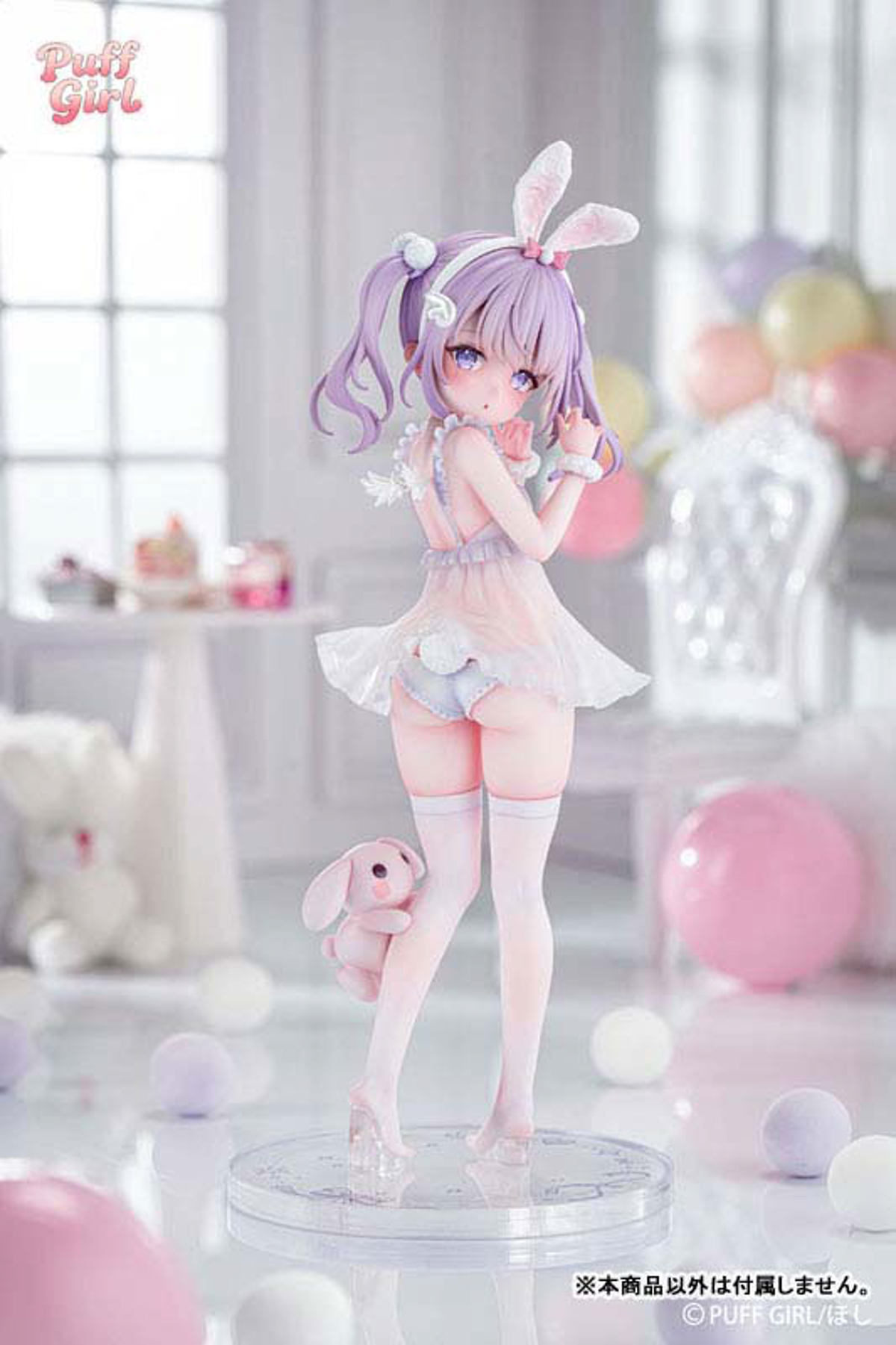 photo of White Rabbit Angel