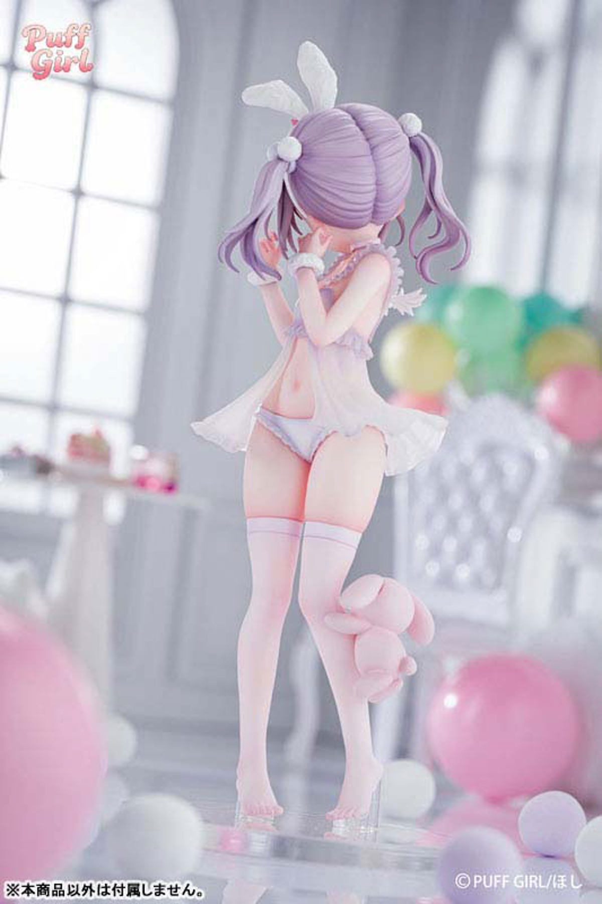White Rabbit Angel (PUFFGIRL) by duncecap