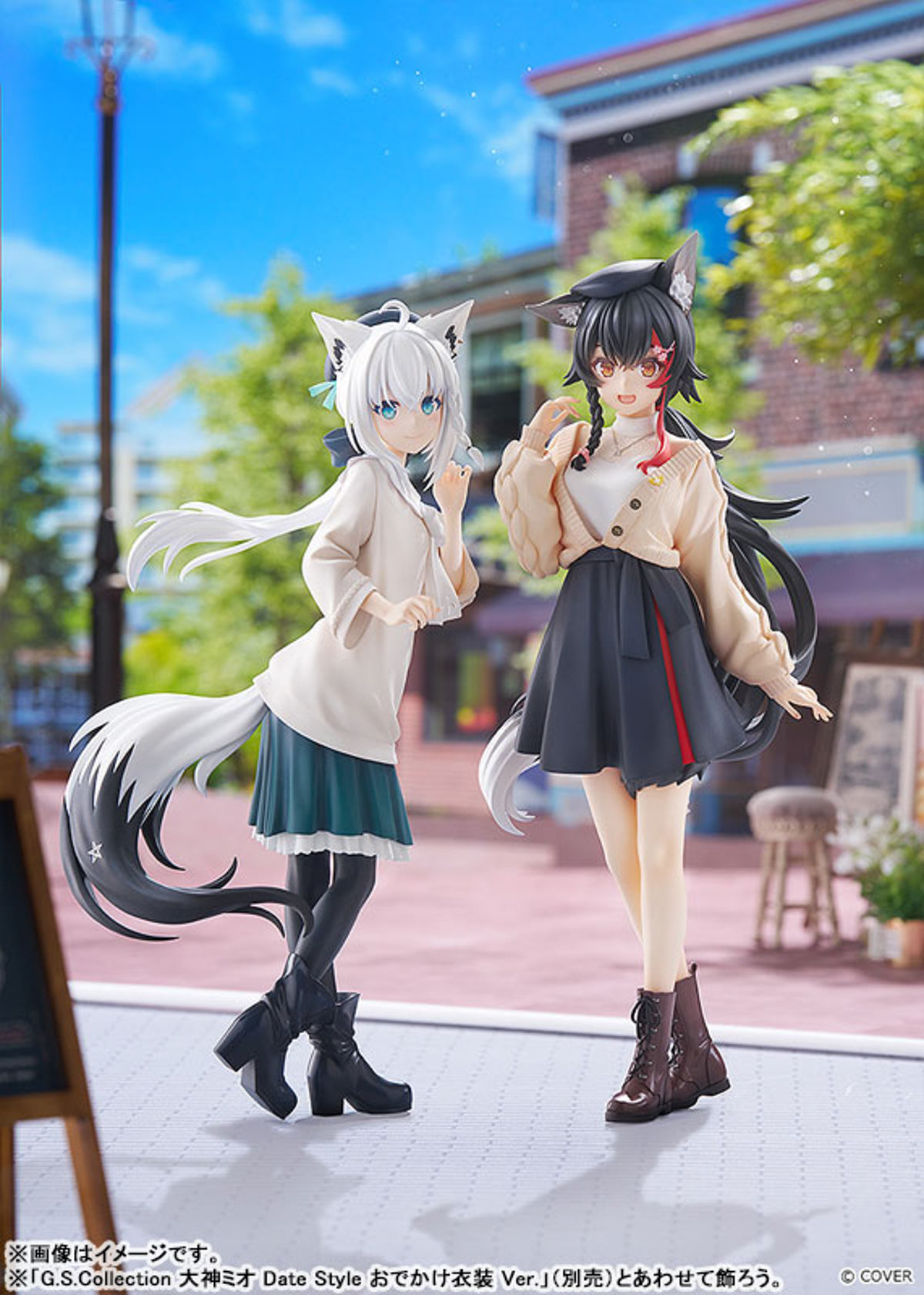 Shirakami Fubuki (Good Smile Company) by duncecap