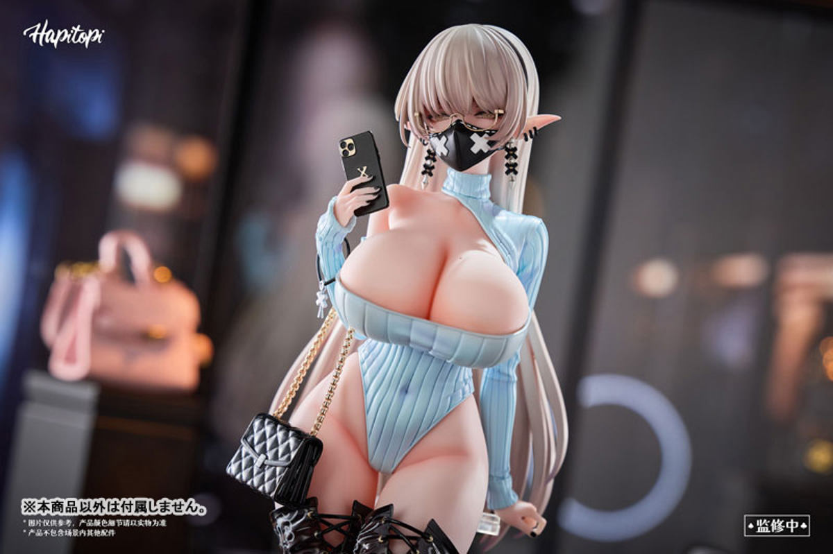Kurona (Hapitopi) by duncecap