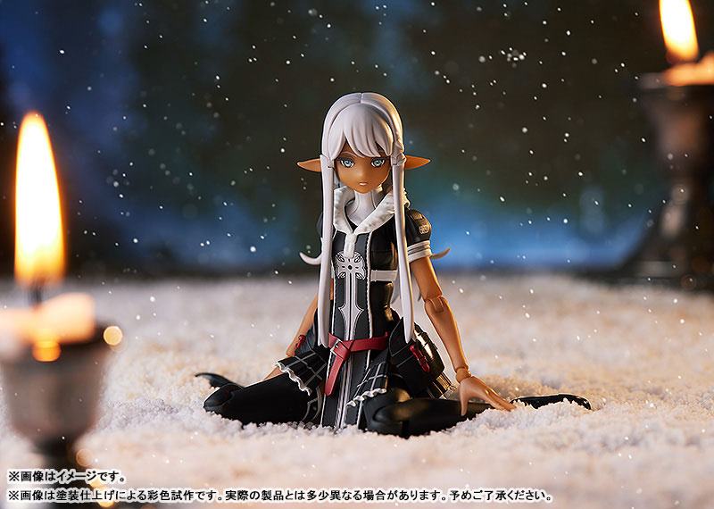 Megumi Asmodeus  Max Factory by duncecap