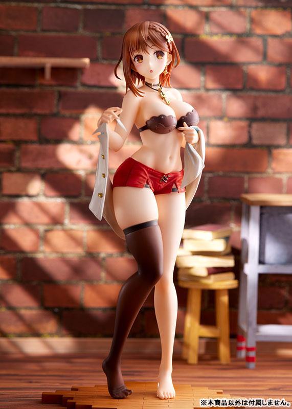 photo of Reisalin Stout