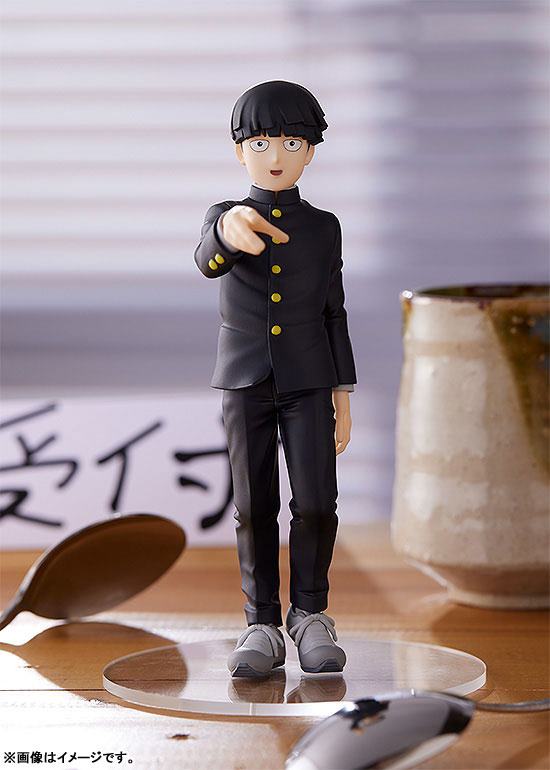 photo of Mob  Good Smile Company