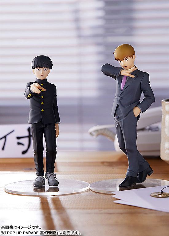 Mob  Good Smile Company by duncecap