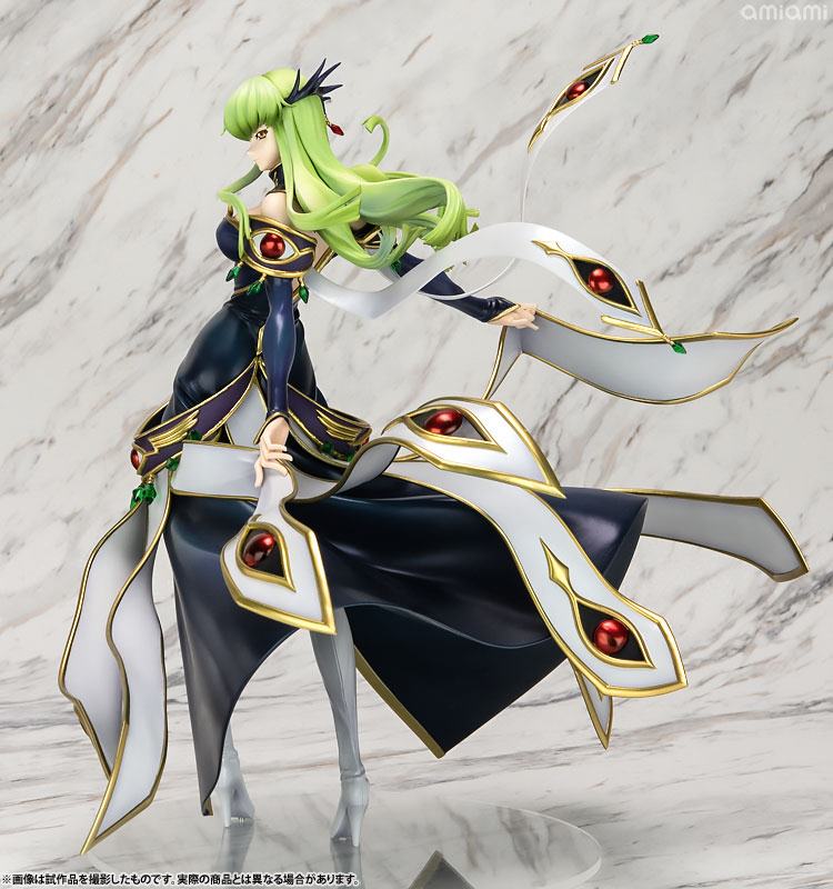 photo of CC  MegaHouse