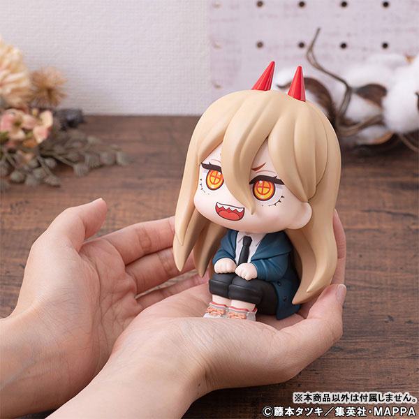 Power  MegaHouse by duncecap