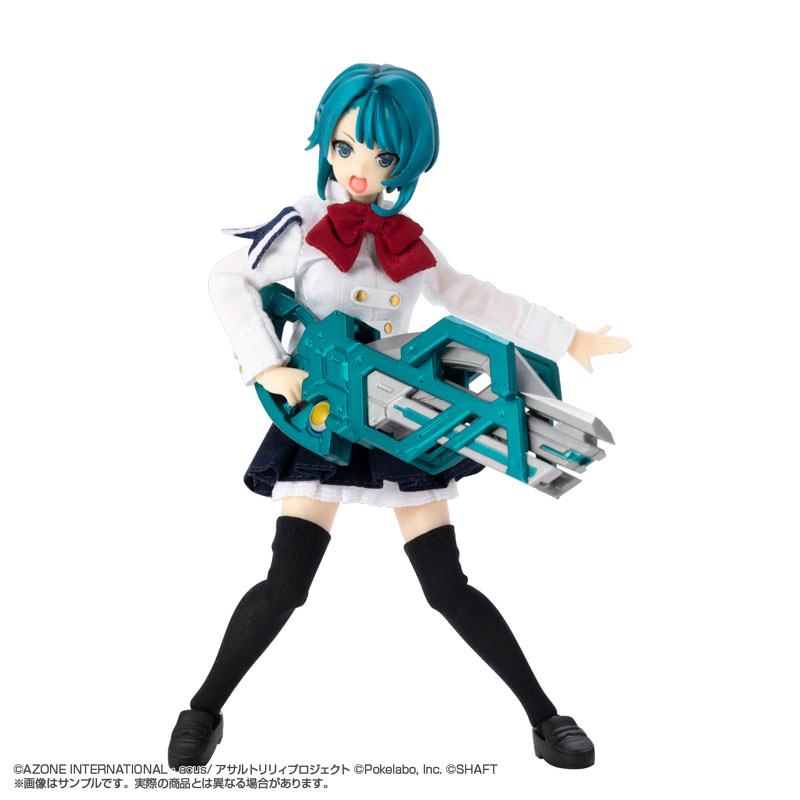 photo of Aizawa Kazuha  azone international