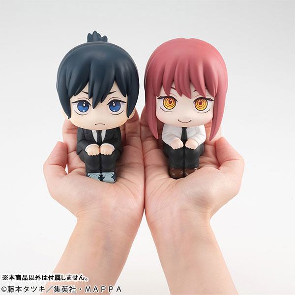 Makima  MegaHouse by duncecap