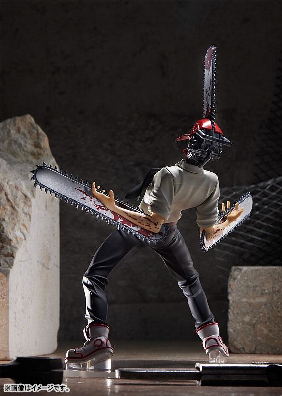 photo of Denji  Good Smile Company