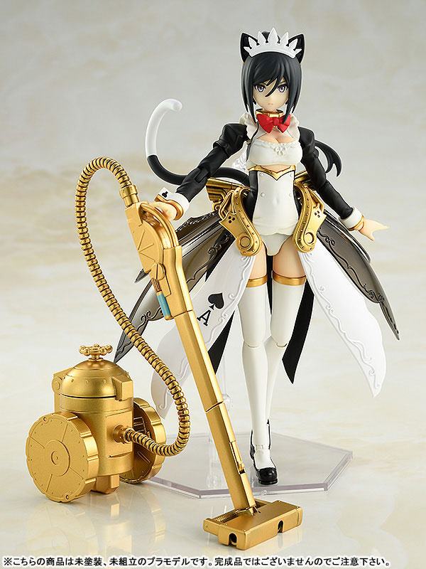 photo of Maidroid Chloe