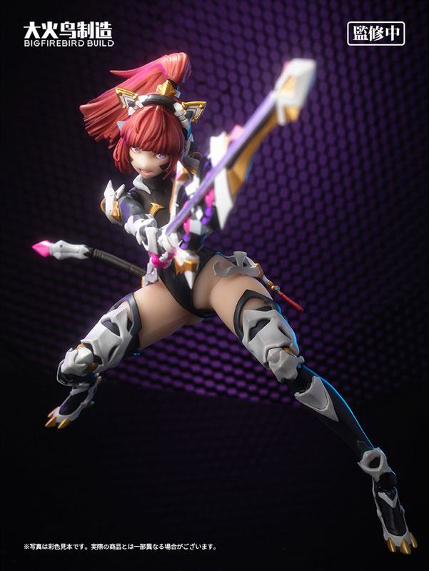 Daikatori Omocha photo