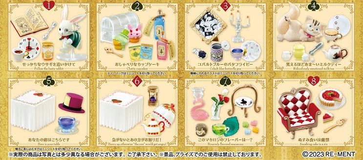 photo of Wonderland Tea Party  ReMent