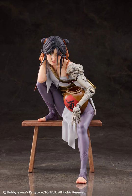 photo of Ume  Partylook