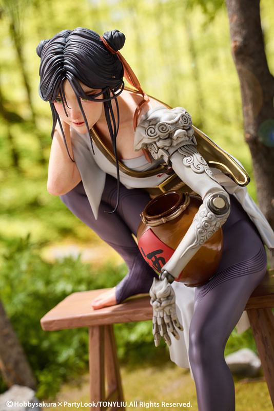 Ume  Partylook by duncecap