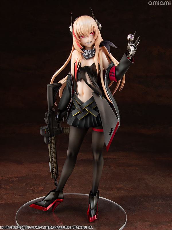 photo of M4 SOPMOD II