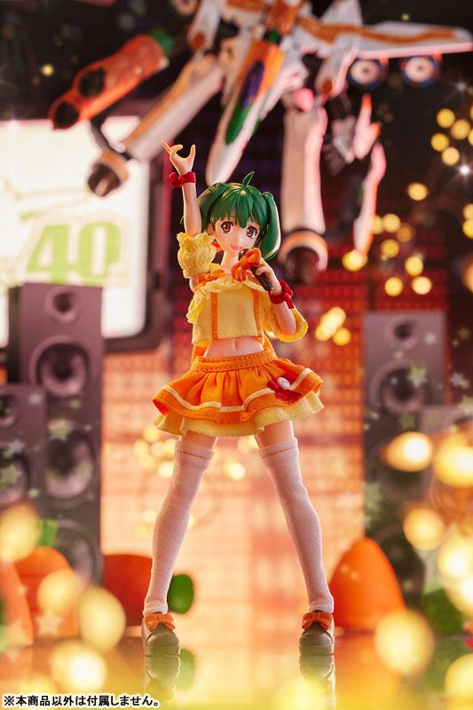 photo of Ranka Lee  Aoshima