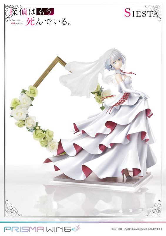 Siesta  Prime 1 Studio by duncecap