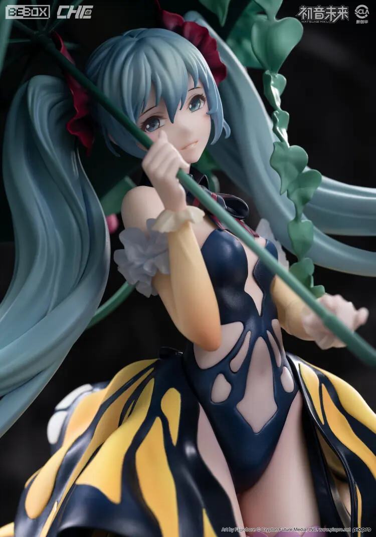 Hatsune Miku  BeBox by duncecap